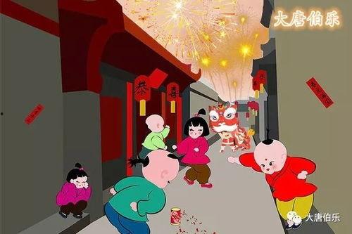 除夕快乐 吃瓜,吃瓜群众欢乐多