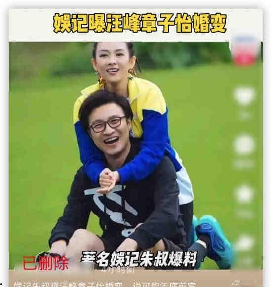 吃瓜娱记,揭秘娱乐圈背后的那些事儿