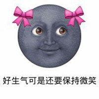 黑脸吃瓜表情,揭秘娱乐圈幕后真相