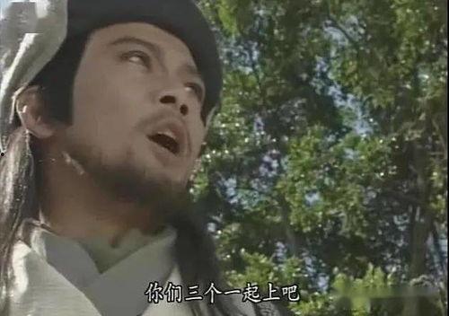 吃瓜的乔峰,吃瓜群众的智慧与幽默