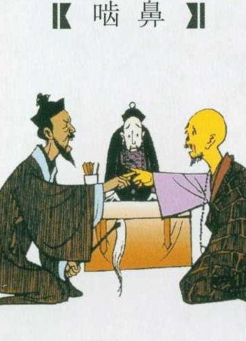 笑林广记瓜老汉吃瓜,瓜老汉吃瓜的幽默人生