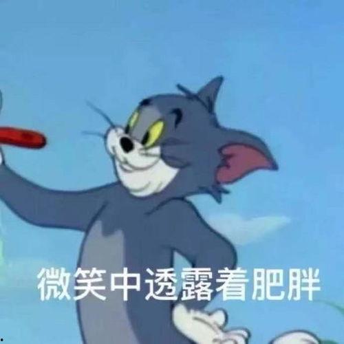 汤姆吃瓜头像,揭秘瓜界风云