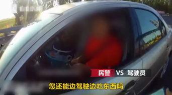 小伙吃瓜被查,揭秘网络舆论背后的法律边界