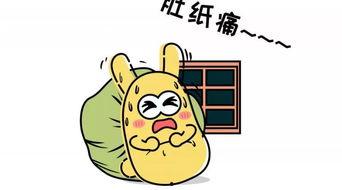 吃瓜群众快来吃,揭秘娱乐圈幕后故事