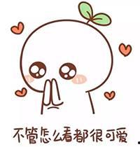 吃瓜萌主解析,揭秘娱乐圈幕后真相