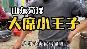 吃快餐排队吃瓜,吃瓜群众围观