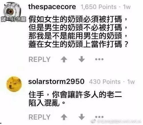 瓜总吃甜甜kuakuakua,kuakuakua吃甜甜的欢乐时光