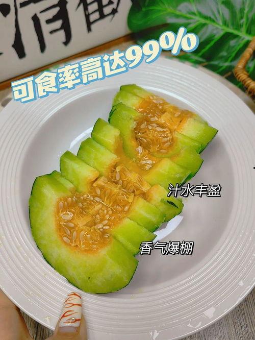 吃瓜9号,网络红人的崛起与影响力