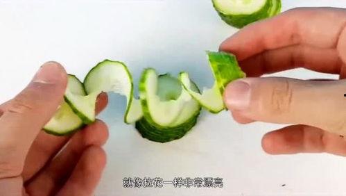 绿色小瓜怎么吃,探索健康美味新选择