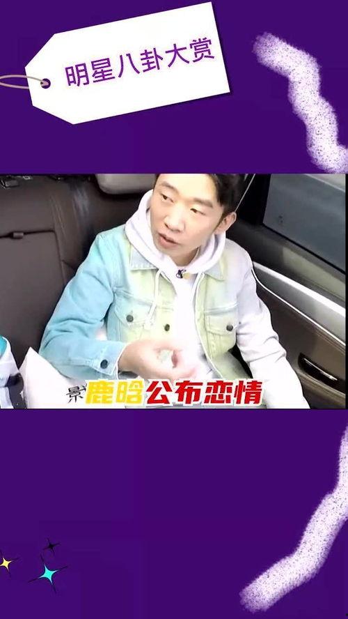 吃瓜太激动,激动之余的理性思考