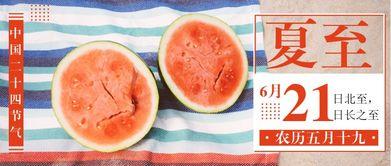 官方号吃瓜,揭秘娱乐圈幕后真相