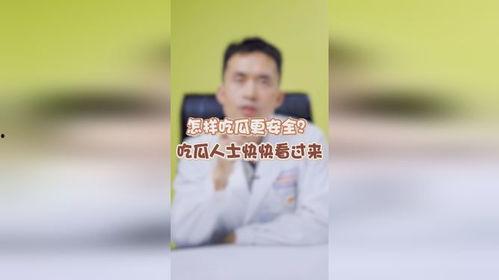 吃瓜人士,吃瓜群众眼中的明星幕后故事