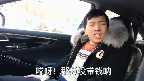 老弟去你家吃瓜