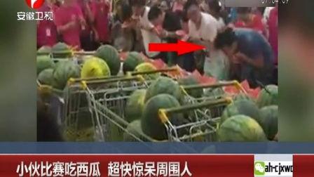 kbl比赛吃瓜事件,揭秘球员场下生活一幕