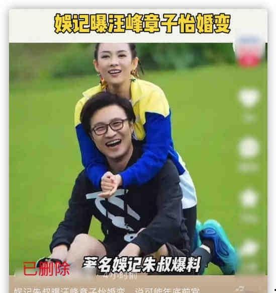 吃瓜娱记,揭秘娱乐圈背后的那些事儿