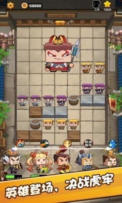 吃瓜塔防,趣味横生的防御战之旅