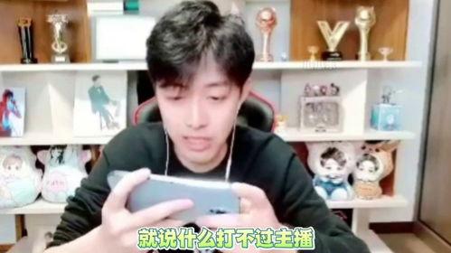 梦飞吃瓜,揭秘娱乐圈那些不为人知的幕后故事