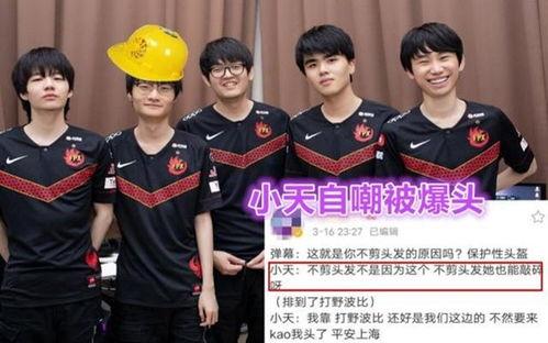 离谱吃瓜事件乡村,揭秘农村奇闻轶事